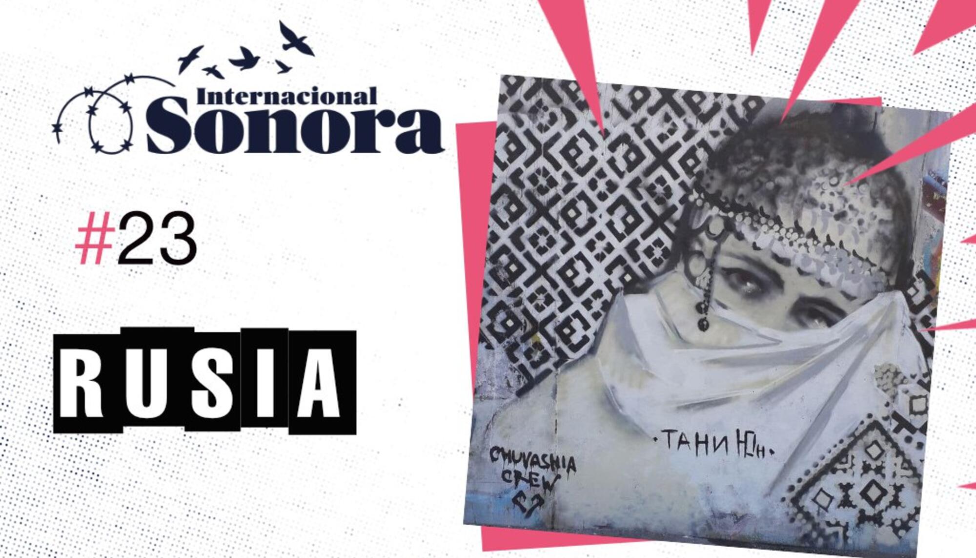 La Internacional Sonora 23